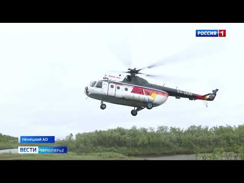 Видео: Недалеко от посёлка Усть-Кара пойманы два браконьера