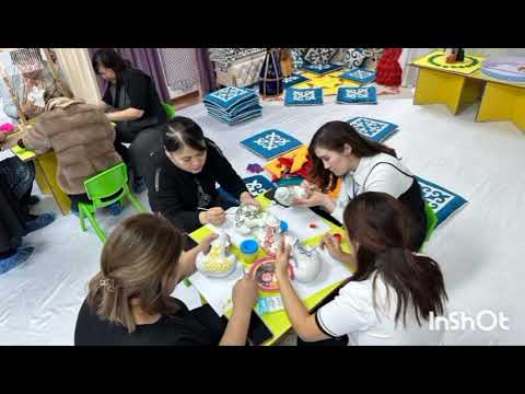 Видео: үздік әдіскер байқауы 2024-2025 Ж