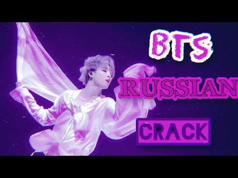 Видео: [КРЯК] НАМДЖУНА ПОХИТИЛИ? ВИГУКИ ЖЕНЯТСЯ?