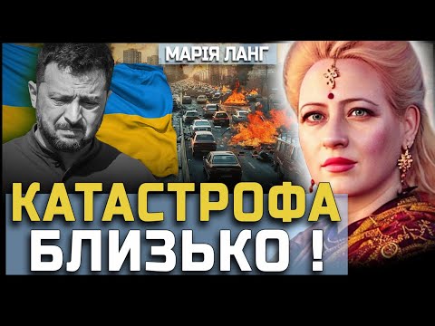Видео: ТЕРМІНОВО! Все вирішиться найближчими тижнями! Що чекає фронт і Росію?