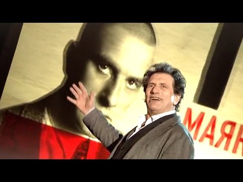 Видео: Владимир Маяковский. Юбилейное