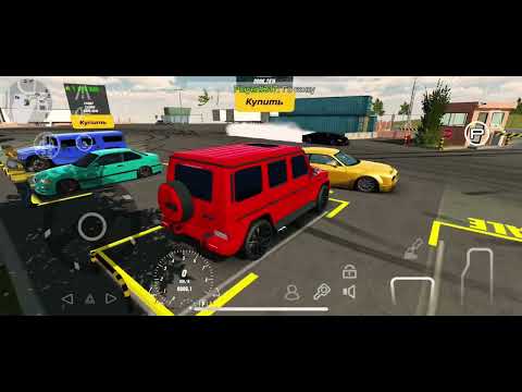 Видео: После завтра 3 часть поставьте лайк и подпишитесь #carparking #carparkingmultiplayer #youtubevideo