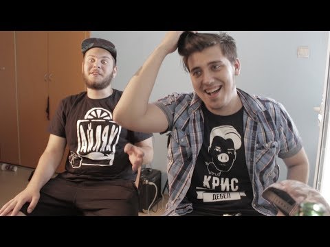 Видео: БЪДЕЩЕТО НА РАПА