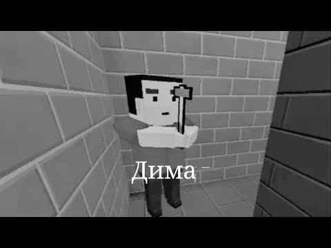 Видео: 320 секунд смеха. Самое угарное зомби выживание в БЛОК СТРАЙК|Смешные моменты!