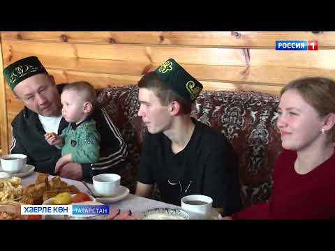 Видео: «Өйгә илтүче юл» проектында Чүпрәле районы Шланга авылында яшәүче Мәхмүтовлар гаиләсе  (25.12.24)