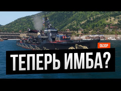 Видео: Что она творит после бафа? ✅ Мир кораблей