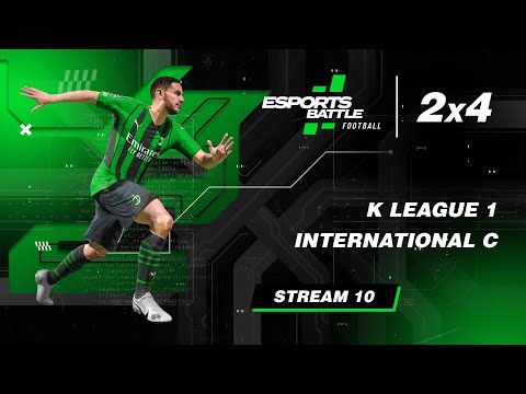 Видео: 2024-12-24 - K League 1 and International С E-Football EsportsBattle Stream 10