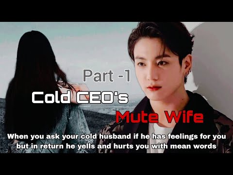 Видео: [Часть 1] Когда ты спрашиваешь мужа, есть ли у него чувства к тебе, но он кричит и оскорбляет теб...