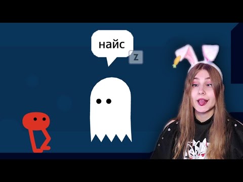 Видео: Красный чел ходит \ Valera Ghosther \ Реакция