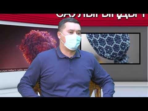 Видео: Саулығыңды түзе: Бүйрек жетіспеушілігі