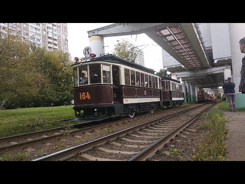 Видео: Парад трамваев в Москве 9 сентября 2023 года в честь дня города!