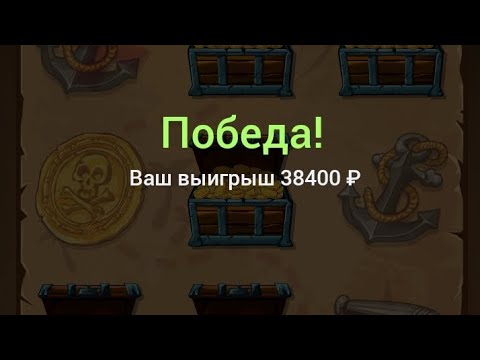 Видео: ВКУСНЕЙШЕЕ ПОДНЯТИЕ ПО СТРАТЕГИЯМ В 1XSLOTS!!! | КАРТЁЖНИК #1xbet #1xgames #1xslots #занос