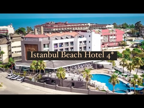 Видео: Istanbul Beach Hotel 4*, Турция, Кемер