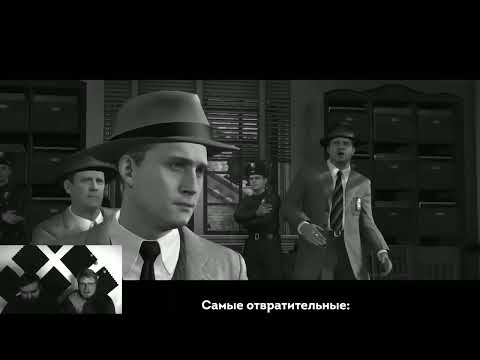 Видео: Секреты Лос-Анджелеса c Зуевым и Загудаевым. Part. 8 ФИНАЛ