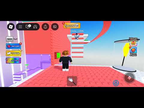 Видео: Прохождение Troll Tower 2