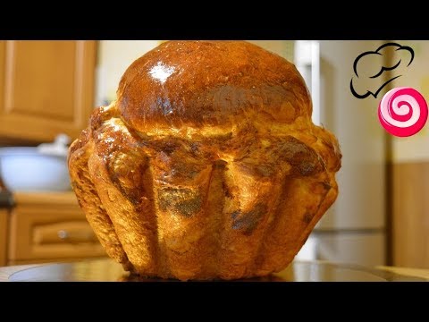 Видео: Большая французская бриошь🔴Рецепт вкусной французской выпечки