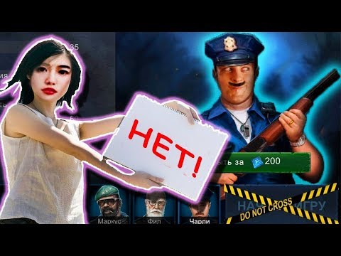 Видео: Чарли не нужен в HORRORFIELD