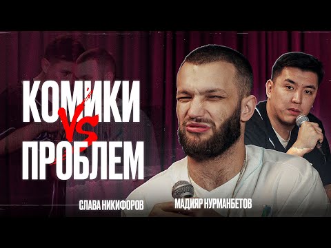Видео: СЫН и отец влюбились в одну; Муж запрещал говорить 4 года; Старый итальянец просто предложил ей ….