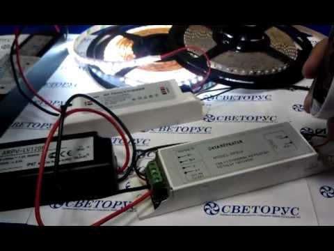Видео: Подключаем светодиодную ленту к  сенсорнуму диммеру и усилителю. Управляем led лентой