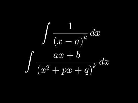 Видео: Интегриране на елементарните дроби