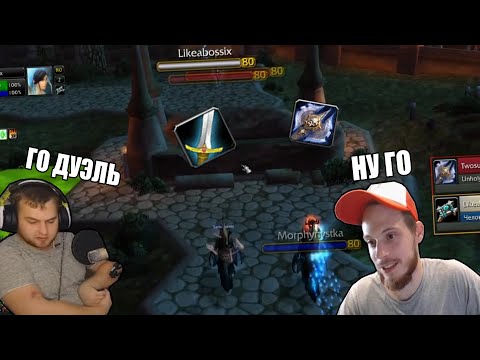 Видео: ПОТНЫЕ АРЕНКИ НА ЦИРКУЛЕ