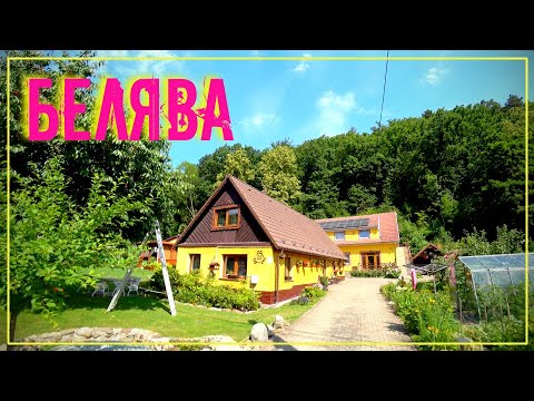 Видео: Куда я попал?! Домик в горах! Часть 1 #vlog #poland #belawa