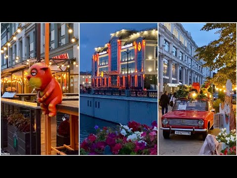 Видео: 19 августа. Вечер в Казани - центр города.
