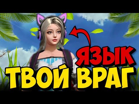 Видео: Дуо выживания на общественном сервере в last island of survival#ldrs#rust#lios#medved