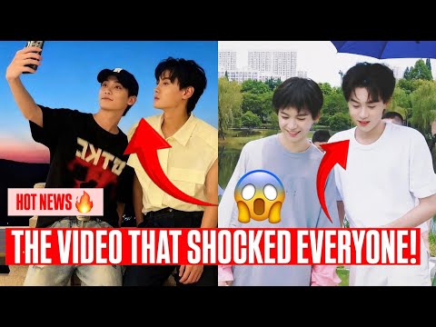 Видео: 😱Что скрывают Тянь Сюнин и Цзыюй? Внезапно появившиеся кадры!