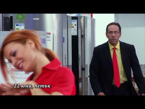 Видео: Аламинут - "Кой е шефът" 😂