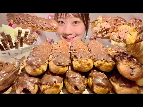 Видео: ASMR слойка с шоколадным кремом【русские субтитры】【Mukbang/ Eating Sounds】