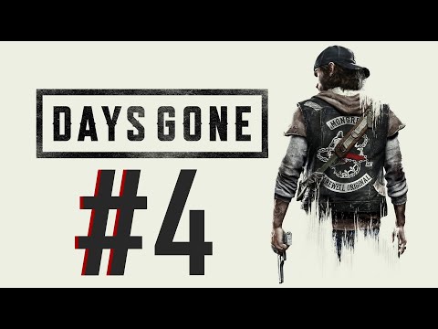 Видео: 🐼Days Gone. Стрим. Первое прохождение. #4