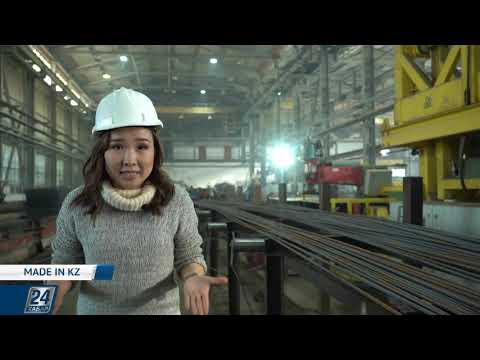 Видео: Железобетонные конструкции | Made in KZ