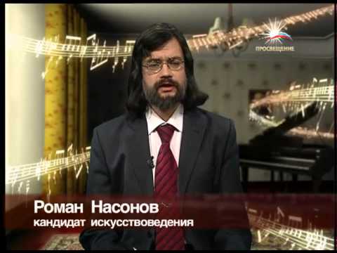 Видео: Джон Кейдж антитворчество декомпозитора часть 1