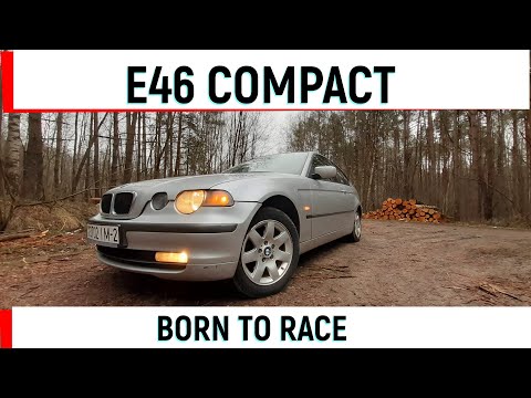 Видео: BMW E46 Compact - тачка для гонок?