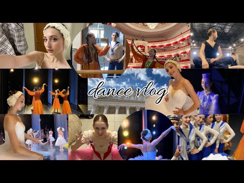 Видео: Закулисье БАЛЕТА | VLOG из театра 🏛️