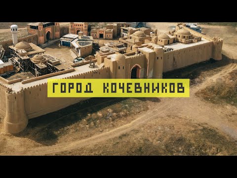 Видео: Город Кочевников на берегу реки Или. Тамгалы Тас и бонус 🎁