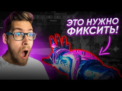 Видео: Это ЗАРУИНИЛО всю игру в Испытаниях Осириса | Destiny 2