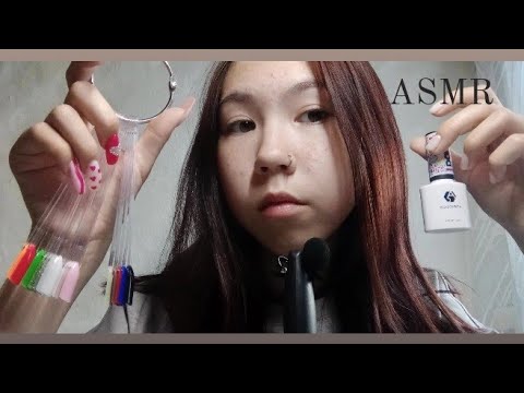 Видео: асмр маникюрщица с авито