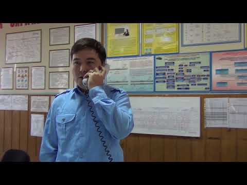 Видео: Действия ДСП при переходе на тел. средства связи