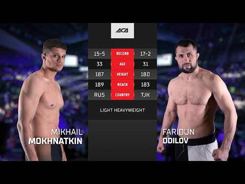 Видео: Михаил Мохнаткин vs. Фаридун Одилов | Mikhail Mokhnatkin vs. Faridun Odilov | ACA 168