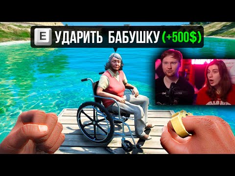 Видео: 😱Я Ответил на 35 Вопросов в разных играх от RockStar Games | РЕАКЦИЯ на King jr