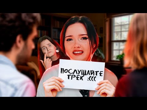 Видео: ЕНИНА ВЕРНУЛАСЬ К НАМ С РАСКАЯНИЕМ, НО НИЧЕГО НЕ ИЗМЕНИЛОСЬ И ВОТ ПОЧЕМУ