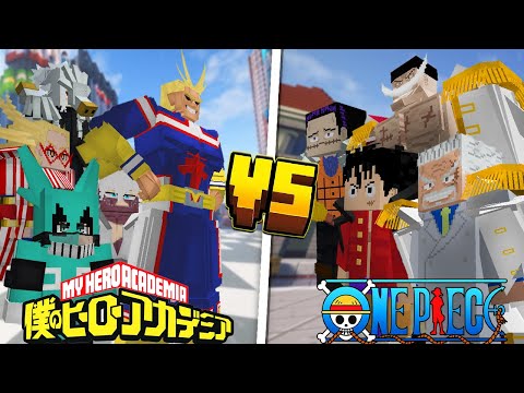 Видео: БИТВА АНИМЕ МОДИФИКАЦИЙ МГА VS Ван Пис в Майнкрафт!