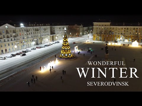 Видео: Настоящая зима в Северодвинске , аэросъемка / Wonderful Winter in Severodvinsk