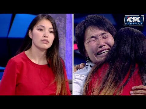 Видео: Астарлы ақиқат: Бермеші бізді-2