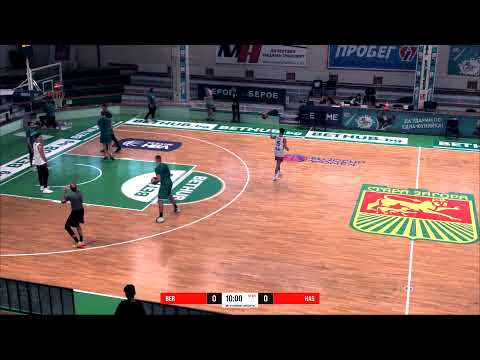 Видео: Берое-Стара Загора - 1 - Хасково | Момчета 12г.  | Югоизток - група А