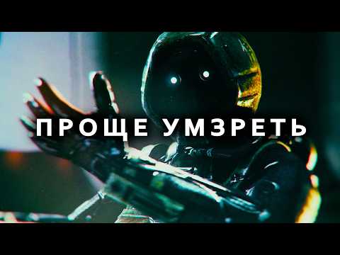 Видео: ТЫ ПОСЛЕДНИЙ ВЫЖИВШИЙ на земле, но у тебя остался МЕСЯЦ из-за болезни