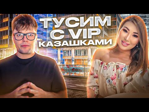 Видео: Ночная ЖИЗНЬ на ПХУКЕТЕ | Тайланд 🇹🇭 | ЧАСТЬ 1 | Мартиз Куражит