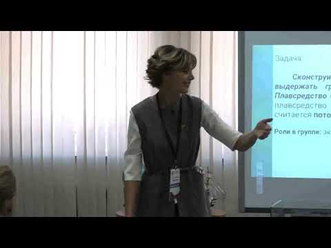 Видео: Урок информатики, Шмаленюк Т. А., 2018